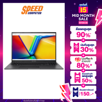 ASUS VIVOBOOK 16X K3605ZF-N1529W NOTEBOOK (โน๊ตบุ๊ค) Intel i5-12450H/RTX2050/Indie Black / By Speed Computer