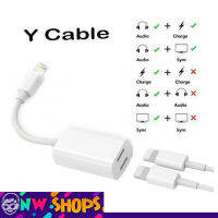 Y Cable Double Lightning Jacks - สายเพิ่ม 2 ช่อง เพิ่มช่องหูฟัง