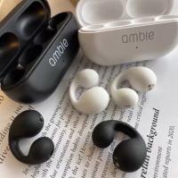 หูฟัง Ambie AM-TW01 หูฟังบลูทูธไร้สาย 5.2 สําหรับ Sony TWS AMTW01 TW-01