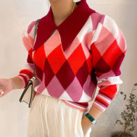 Women Autumn Winter Long Sleeve Knitted Sweater Pullover Elegant Casual Argyle Tops Femme Fashion Outerwear Loose Blouse