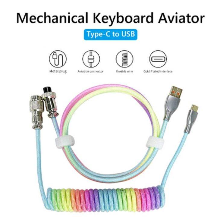 Coiled Cable Mechanical Keyboard TypeC USB Aviator Lazada Indonesia
