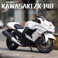 Maisto 1:12คาวาซากินินจา ZX-14R ล้อแม็กแข่งรถจักรยานยนต์รุ่นจำลอง D Iecast โลหะถนนรถจักรยานยนต์รุ่นของขวัญเด็ก