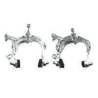 【YF】ↂ✖卐  Road Brake Caliper Side Pull Arm Pivots Aluminum Alloy 75-94mm for