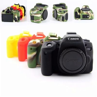 กระเป๋าสะพายป้องกันกล้องซิลิโคนนิ่มสำหรับ Canon 7D2 7D Mark II 7DII 77D 70D 80D 90D R10 R7 R6 RP 5D2 5D3 5D 4เคสปกป้องยาง