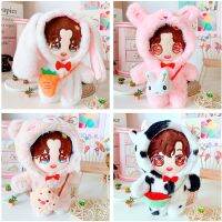 [COD] Sheep Jumpsuit 20cm Star