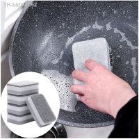 ☁ 10PCS Double-sided Dishwashing Sponge Magic Sponge Kitchen Wash Brush Cleaner Cleaning Sponge Kitchen Bathroom Cleaning Tools