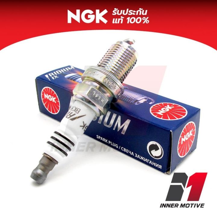 หัวเทียนแท้-ngk-iridium-ix-by-inner-motive-honda-toyota-nissan-mazda-suzuki-mitsubishi-mg-jazz-yaris-chevrolet