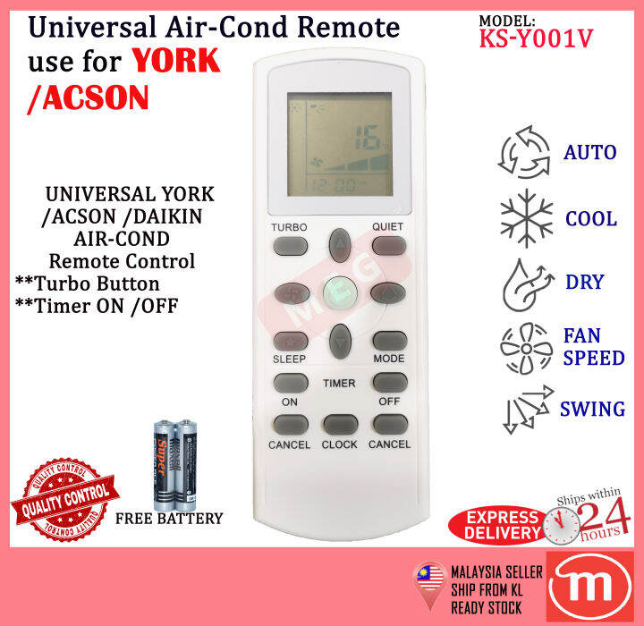 YORK / DAIKIN / ACSON AIR COND REMOTE CONTROL MULTI REPLACEMENT HUAYU (KSYO01V) AIRCOND Lazada