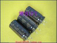 2020 hot sale 20PCS/50PCS Imported ELNA Original RA2 Black Gold Electrolytic Capacitor 16v2200uf 12.5x25 free shipping