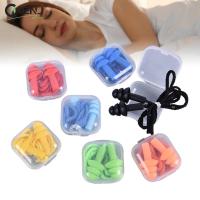 ℡✷☞ Portable Soft Comfortable Silicone Ear Plugs Sleep Earplugs Noise Reduction Swimming Reusable Earplugs With Rope