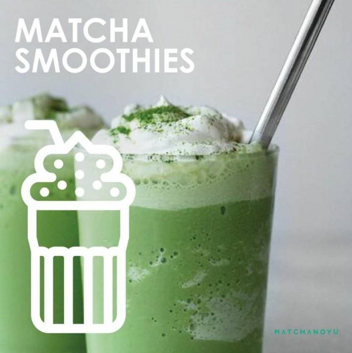 matchanoyu-gourmet-premium-culinary-matcha-มัทฉะเกรดพรีเมี่ยม-100-สำหรับเครื่องดื่ม-ขนม-นำเข้าจากญี่ปุ่น