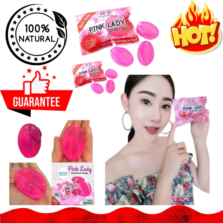 PINK LADY SECRET SOAP FEMININE WASH 30G ANTIBACTERIAL WITH COOLING