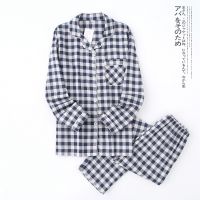 Lovers Spring New Pajama Set Plaid 100Gauze Cotton Men And Womens Couple Sleepwear Turn-Down Collar Household Wear Casual Wear