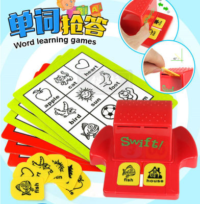 ตาและมือที่รวดเร็วเกม ทารกจำคำศัพท์ภาษาอังกฤษปรับปรุงความจำการเรียนรู้สติปัญญาการศึกษาปฐมวัยปริศนาเกมกระดานของเล่น