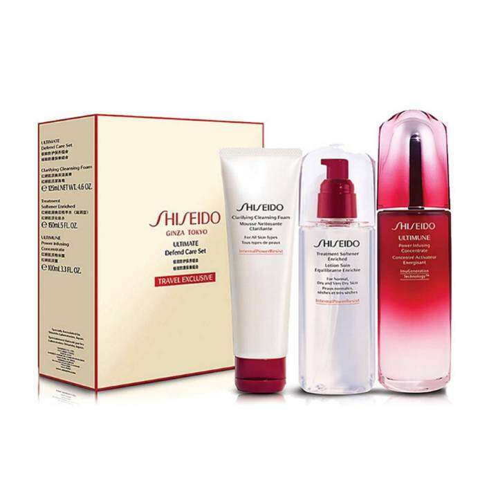 SHISEIDO ULTIMUNE 3.0 Defend Daily Care Set 1.Clarifying Cleansing Foam ...