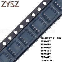 100PCS SOP8 SI4487DY-T1-GE3 STP9437 STP9435 STP4925 STP9434 STP9547 STP4441 STP4953A Electronic components