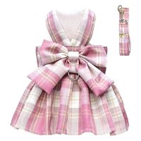 Plaid Dog Dress Bow Tie Harness Leash Set for Small Dogs Cats Girl Cute Princess Dog Dress Puppy Bunny Rabbit Clothes Pet Outfit Dresses