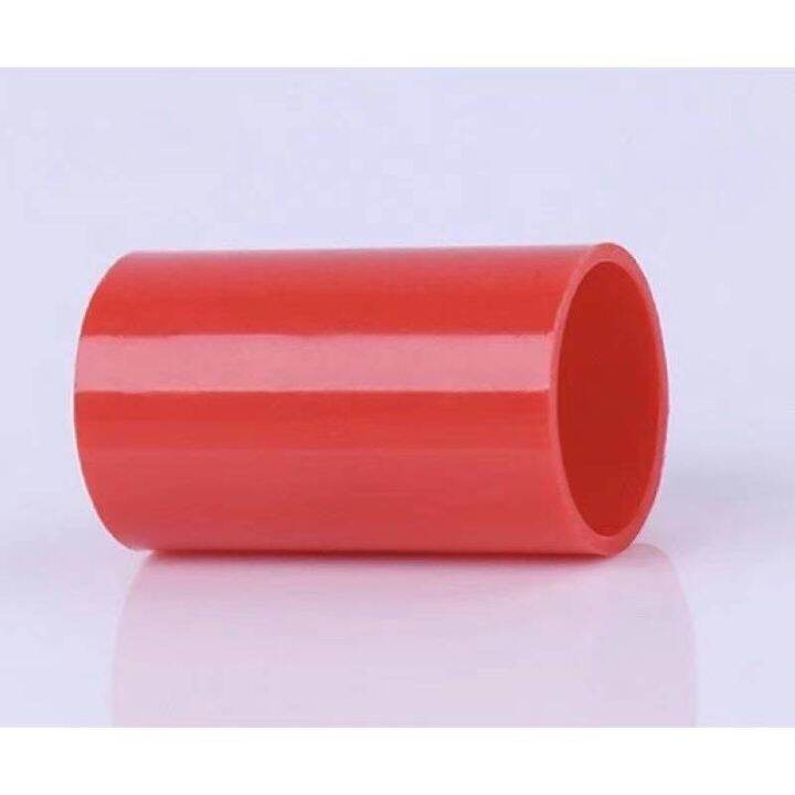 PVC ORANGE COUPLING 1/2"20mm, 3/4"25mm 1"32mm Lazada PH