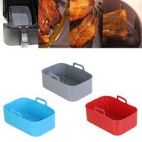 2PCS Air Fryer ซิลิโคน Dual Baking Basket สี่เหลี่ยมผืนผ้า Baking Pan เตาอบหม้อแผ่น Air Fryer อุปกรณ์เสริมสำหรับ Ninja Foodi DZ201