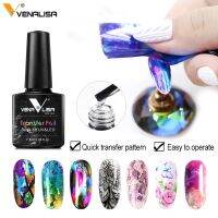 Venalisa Nail Foil Glue Gel for Foil Art Stickers Strong Adhesion Transfer Available Soak Off LED Gel Polish Adhesives Tape