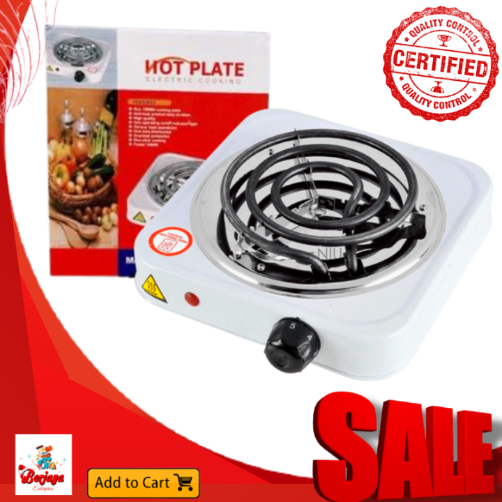 EB Single Hot Plate Electric Stove/ Portable Electric Stove Burner Hot