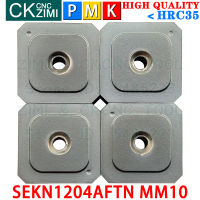 MM10 SEKN1204AFTN SEKN 1204 AFTN MM10คาร์ไบด์แทรกมิลลิ่งแทรกเครื่องมือ CNC โลหะกลึง Indexable ใบหน้ามิลลิ่งแทรกเครื่องมือ