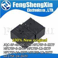 5pcs JQC-3F-48VDC-1ZS HF175F-5-2ZTF HF175F-5-2HTF HF175F-12-2ZTF HF175F-24-2ZTF HF175F-12-2HTF HF175F-24-2HTF Relay WATTY Electronics