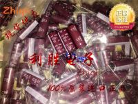 5pcs/10pcs Original new 56UF 400V NIPPON CHEMI-CON Electrolytic Capacitor 400V56UF 12.5x30 KMG