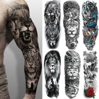 【YF】 Large Arm Sleeve Lion Crown King Rose Waterproof Temporary Tattoo Sticker Fashion Wild Wolf Tiger Men Full Skull Totem Women