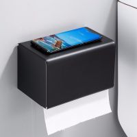 Toilet Paper Holder Matte Black Aluminum Bathroom Roll Paper Storage Rack Wall Mounted Paper Towel Holder Waterproof Tissue Box Toilet Roll Holders