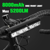 อัพเกรดไฟจักรยานด้านหน้า5200Lumen Bike Light 8000MAh ไฟฉายกันน้ำ USB ชาร์จ MTB Road Cycling Lamp Accessories