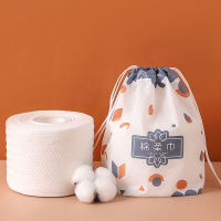 Disposable Face Towels Bathroom Cotton Facial Cleaning Tissue Makeup Remover Wipes Dry Wet Skincare Roll Paper