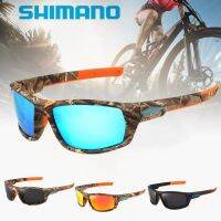 【CW】❡  New Camouflage Polarized Glasses for Men and Outdoor country Hiking Riding Fishing