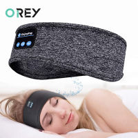 Bluetooth Sleeping Headphones Sports Headband Thin Soft Elastic Comfortable Wireless Music Earphones Eye Mask for Side Sleeper