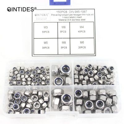 【CW】 QINTIDES - Prevailing type hexagon thin nuts with non-metallic insert 304 stainless steel nylon lock nut