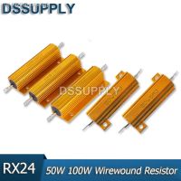 № 1PCS 50W 100W Aluminum Power Metal Shell Case RX24 Wirewound Resistor 1K 10K 1 6 8 10 20 200 500 Ohm Resistance 0.01R 100K