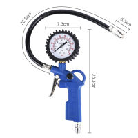 RONGPENG Car EU Tire Air Monitor Pressure Inflator Gauge 0-180PSI Vehicle Tester Inflation Manometro Automobile Truck Air Chuck