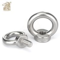 1-2PCS Lifting eye nuts/screw Ring eyebolt Ring hooking nut screws M3 M4 M5 M6 M8 M10 M12 304 Stainless steel Nails Screws Fasteners