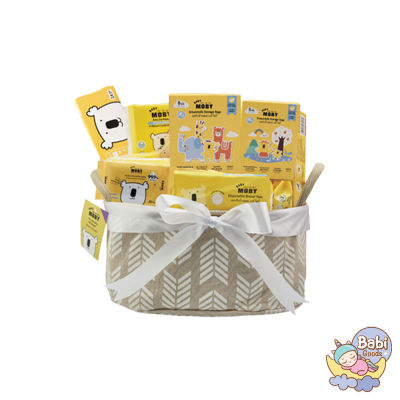 BABY MOBY Breastfeeding Gift Basket ตะกร้าน้ำนมแม่ สำหรับคุณแม่ ของขวัญแรกเกิด ของขวัญเยี่ยมคลอด