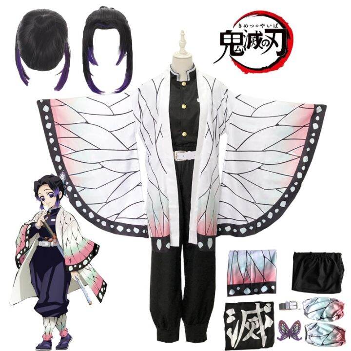 kochou-shinobu-cosplay-demon-slayer-cosplay-costume-anime-shinobu-haori-wig-kimono-uniform-coat-for-woman-halloween-costume