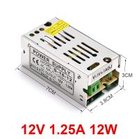 ความจุตัวแปรระบบแหล่งจ่ายไฟสวิตช์ทรานสฟอร์มเมอร์แหล่งจ่ายไฟ12V 1A 2A 5A 6A 8A 10A 12.5A 25A SUSWE