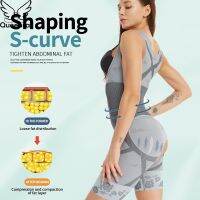 Clarissali Waist Trainer Modeling Butt Enhancer Lift Buttocks