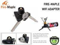 Fire-Maple Wifi Adapter#อแดปเตอร์สำหรับแปลงเตาหัวถัง