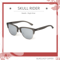 แว่นกันแดด Skull Rider Matellic Collection : Bright Silver