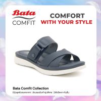 *Best Seller* Bata Comfit รองเท้าแตะเพื่อสุขภาพ แบบสวม สำหรับผู้หญิง รุ่นเบลล่าใส่ Comfortwithstyle นุ่ม ใส่สบาย สีฟ้า 6619392