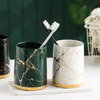 1PCS European Gilded Marble Pattern Ceramic Toothbrush Cup Household Couple Water Cup Tooth Brush Cup Bathroom Accessories Set