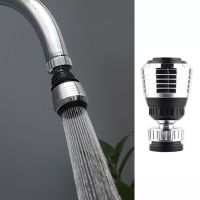 Water Faucet Bubbler Kitchen Faucet Saving Tap Water Saving Bathroom Shower Head Filter Nozzle Water Save Shower Spray for Home