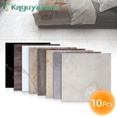 Kaguyahime 10/pcs of Imitation Marble Floor Stickers Self-adhesive Wall Decals 30x30cm