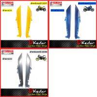 ฝาข้างตัวยาว M-SLAZ ชุดสี M-Slaz สีเหลือง,สีเทา D-Kevlar Duke Shop  YAMAHA M-SLAZ ฝาข้าง อะไหล่แท้เบิกศูนย์ mslazแต่ง อะไหล่แต่ง mslaz