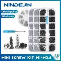 NINDEJIN ชุดสกรูขนาดเล็กฟิลลิปส์ชุด M1 M1.7 M1.4 M1.2 M2ชุดสกรูอิเล็กทรอนิกส์คาร์บอนสตีลสำหรับนาฬิกาโทรศัพท์แว่นตา